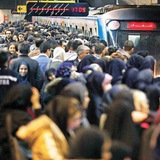 سلام خدمت همکاران عزیز