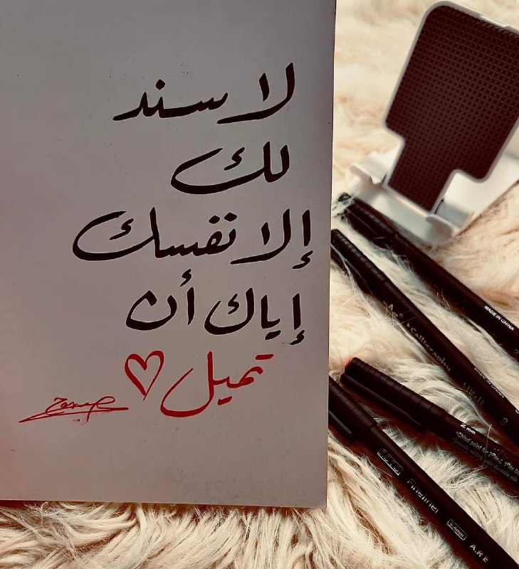 إقتباسات