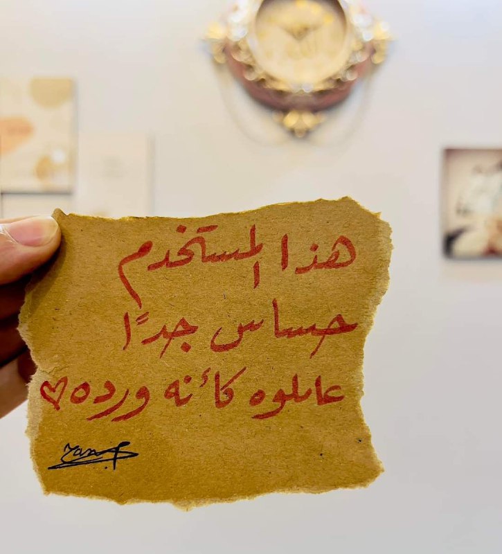 **بليييز ***🥹******🌺*****