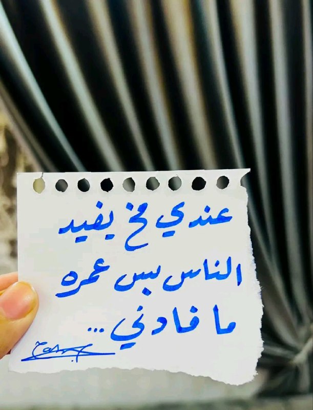 مخي مفهوش كابشن ***🙂***