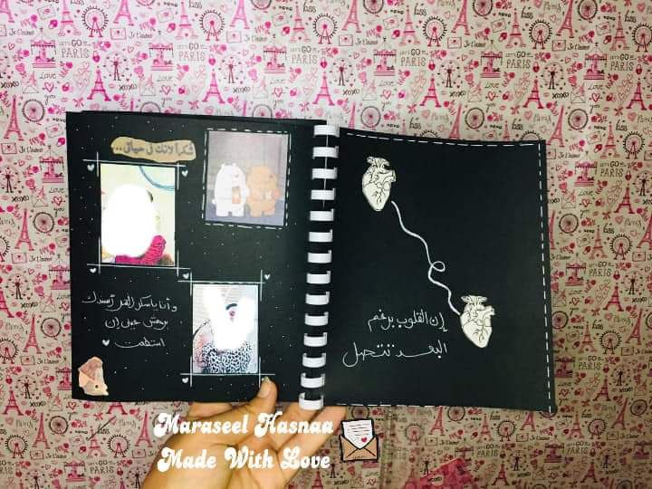 مراسيل حسناء 💙.