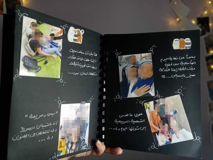 مراسيل حسناء 💙.