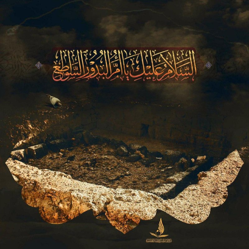 السيد حسن الخرسان