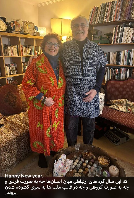 Hassan Makaremi Official
