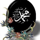 إلى أهلنا المسلمين في حلب وحمص …