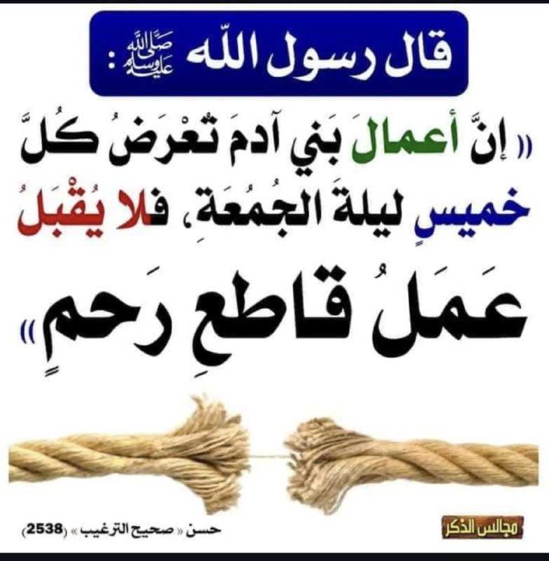 حسن عويضه