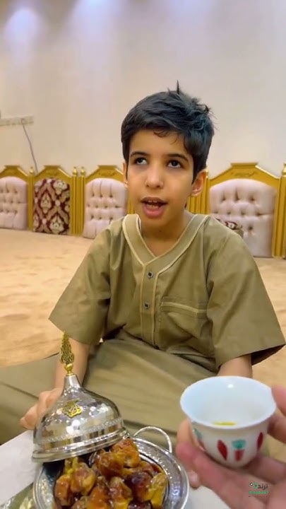 الــشــامـيـة