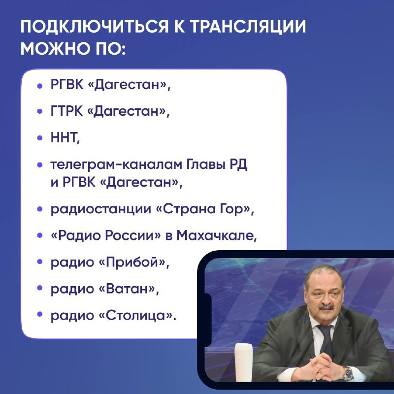 МКОУ "СОШ №7 им.А.Алибекова"