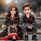 وەرن ڤۆیس کراوەیە***☝******☝*** تەوەر ویاری دەڕوا