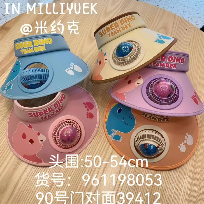 بورس کلاه و شال محمدی( بانه🧢)