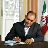 [‍](http://axnegar.fahares.com/axnegar/c8baeae8afcab49f4fbc34c6eda7c4acAgACAgQAAxkBCL3u82cZ7md5-O0hczdTvVNT4a0hn7_AAAIZxDEbw5PRUNCo0reQhezOAQADAgADeQADNgQ.jpg) ‍ ‍ [#پیام\_تسلیت](?q=%23%D9%BE%DB%8C%D8%A7%D9%85_%D8%AA%D8%B3%D9%84%DB%8C%D8%AA)