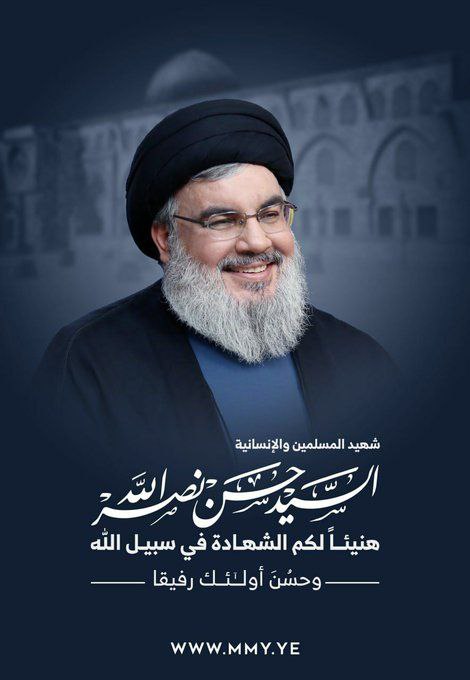 قناةالشاعر|حاتم الحاتمي
