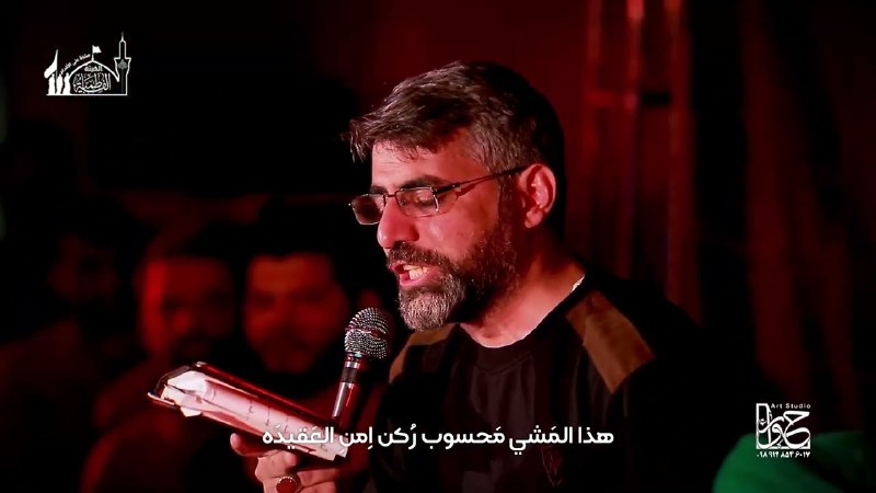 استودیو الحوراء