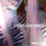 ꒦ ꒷𝑚𝑎𝑟𝑓𝑖𝑛𝑦 †