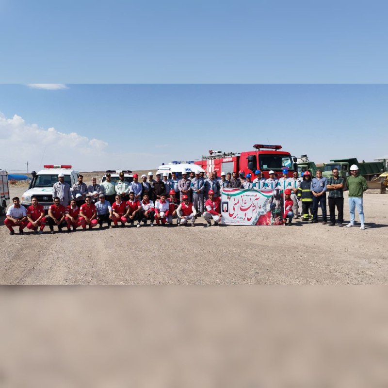 کانال حوادث سراب