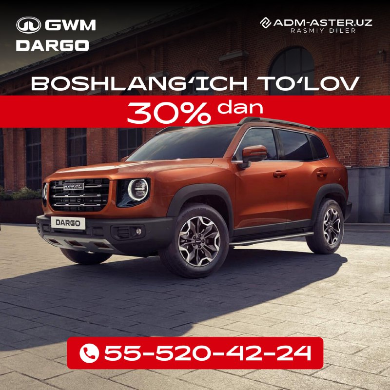 [**30% boshlang'ich to'lov bilan HAVAL Dargo …