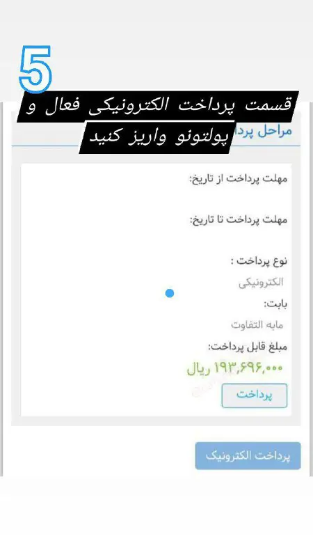 حواله کوردستان