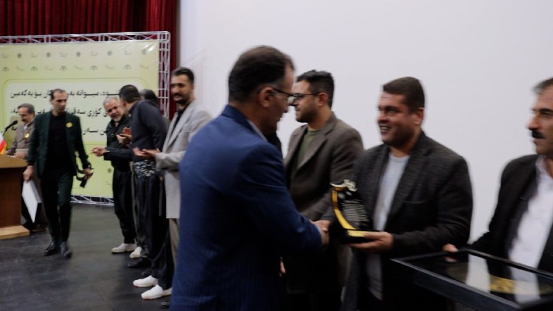 هەواڵی شار