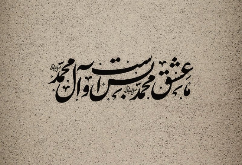 ✿ هاوار ✿