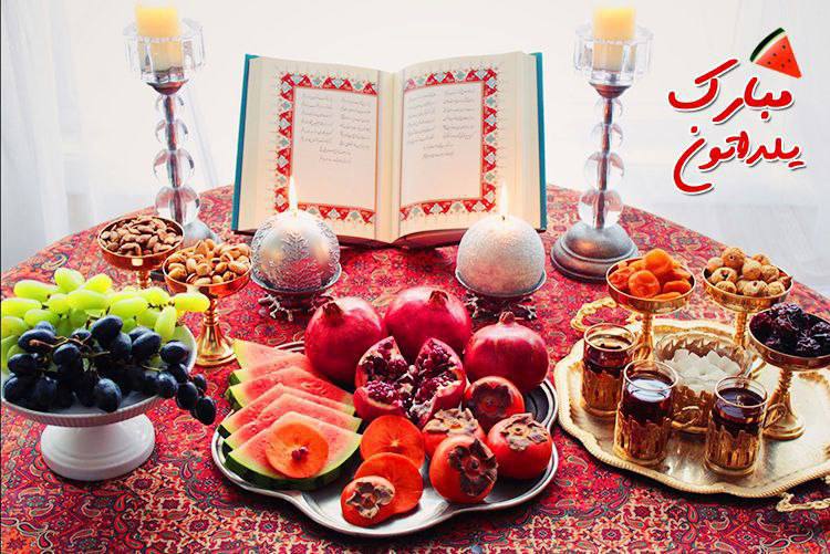 چنین بود تا بود گردان سپهر