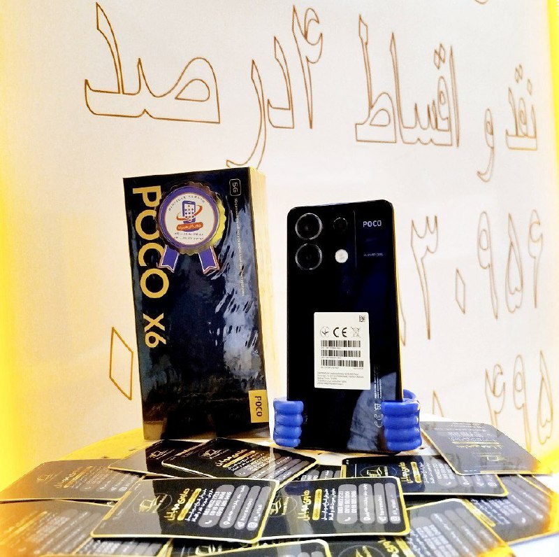 برند شیاومی پوکو x6