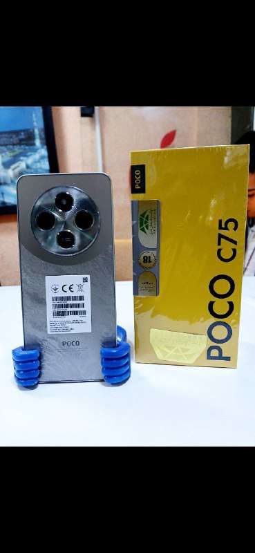 برند شیاومی پوکو c75