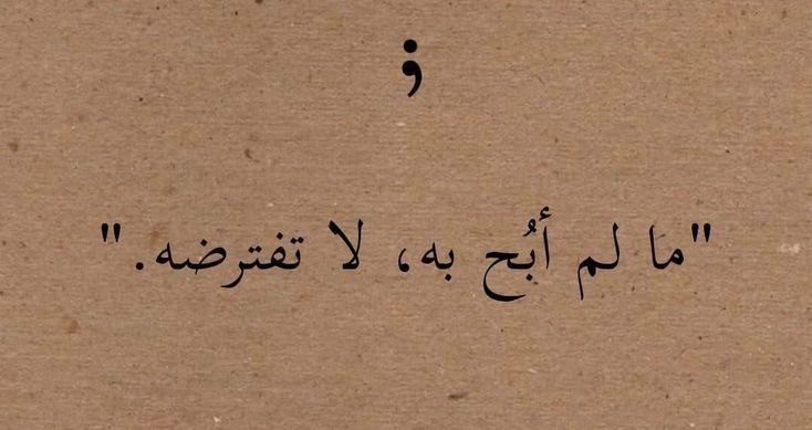 ؛