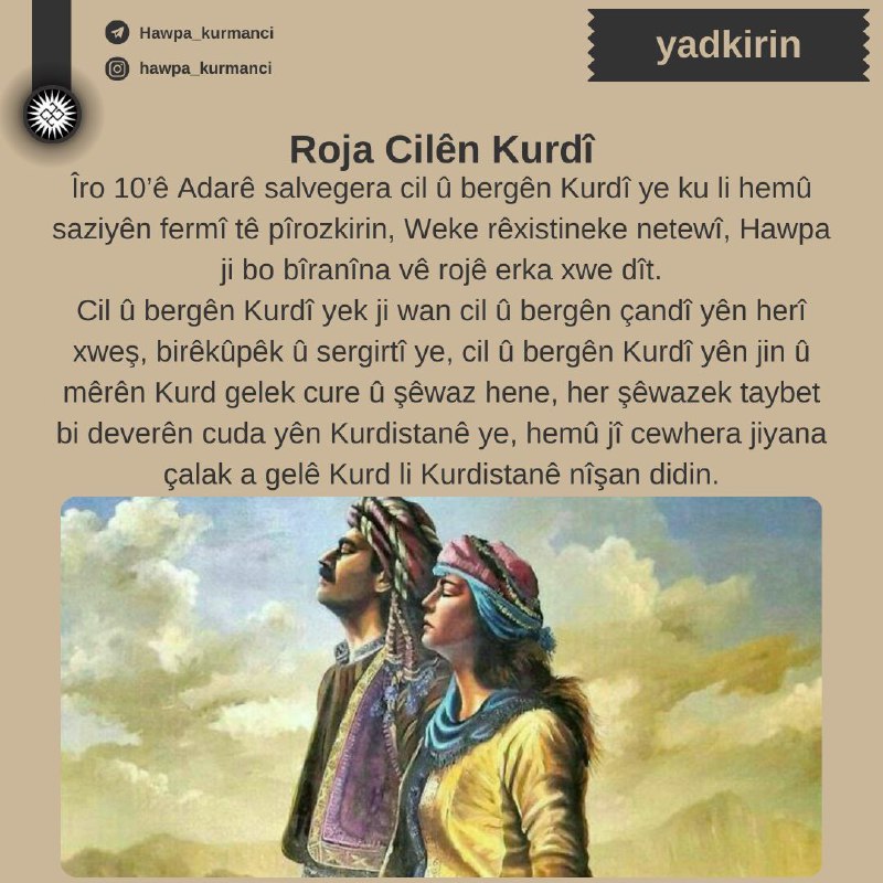 **Roja Cilên Kurdî**