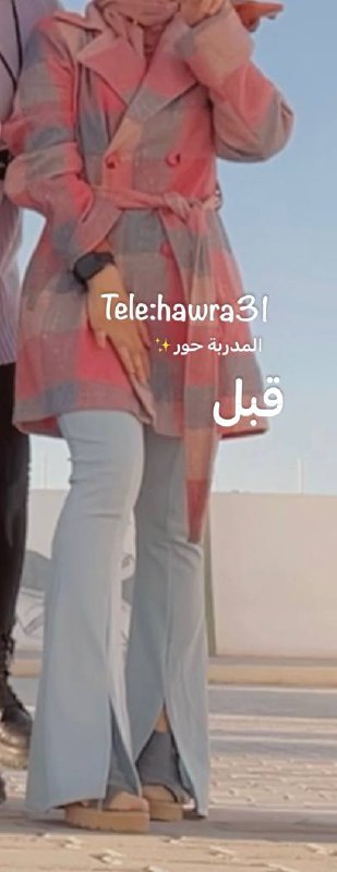 كيك لو مو كيك***?******?******?******?******?******?***؟