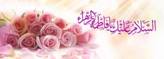 صدور پیام تبریک شهردار کامیاران به …