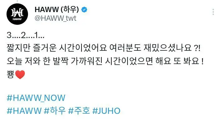 [#TWITTER](?q=%23TWITTER) | Atualização do **JUHO** no …