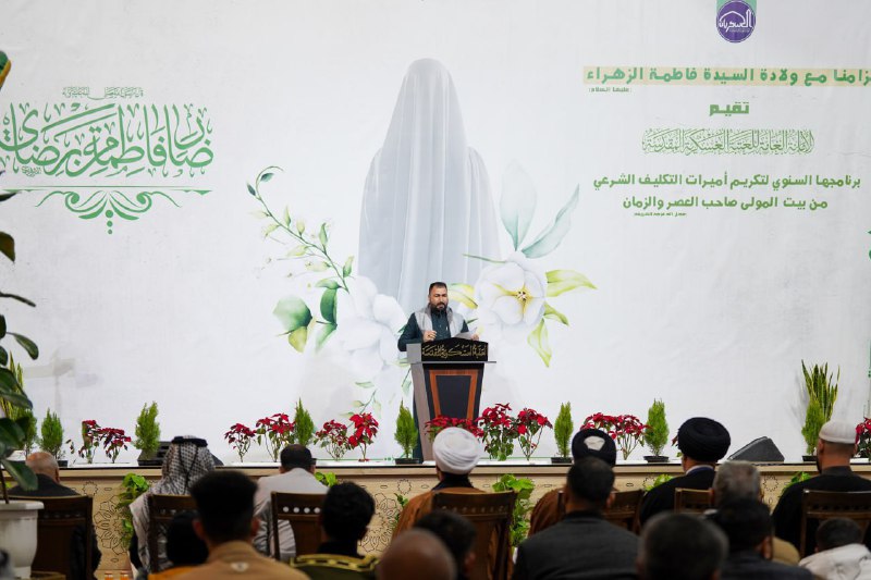 أهالي بلدروز يحيون ذكرى ولادة السيدة …