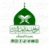 موقع أهل البيت عليهم السلام