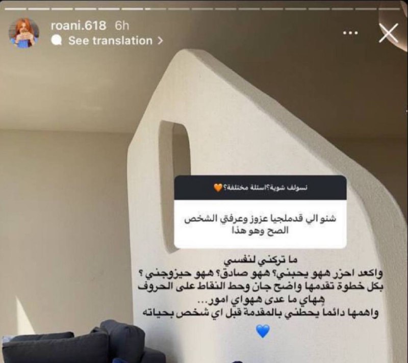 حــياة.