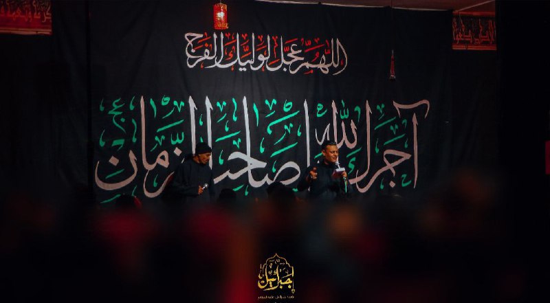 هيئة جبرائيل (عليه السلام)