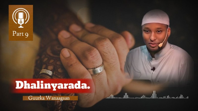 Sh Abdirisaaq Xaashi || Zinada Iyo …