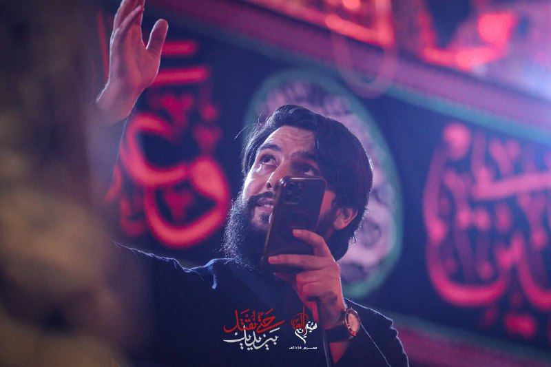 هيئة راية العبّاس