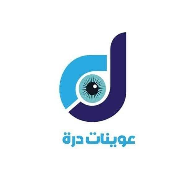 يوميات منطقة البنوك