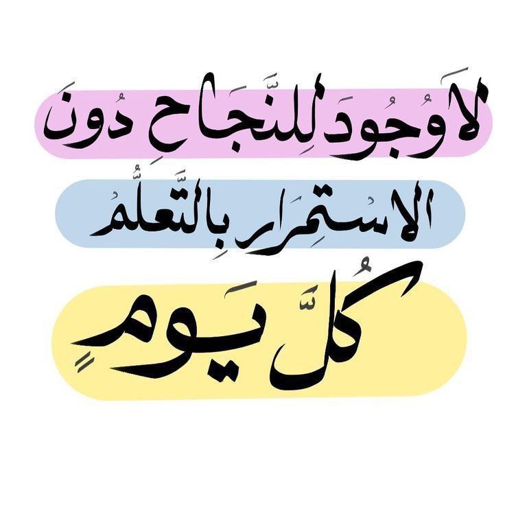 السلام عليكم