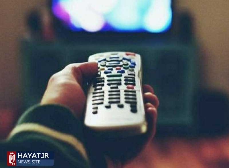 ***?*****فیلم‌های سینمایی امروز تلویزیون**