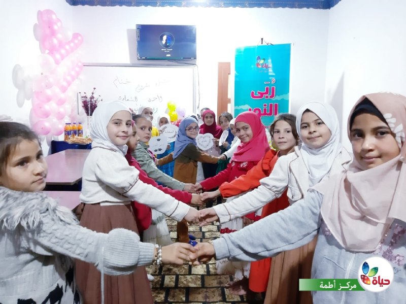 أخبار جمعية حياة