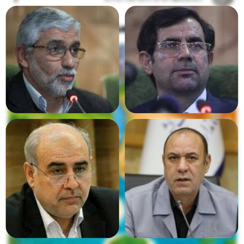 ***?***استانداری کرمانشاه در دودهه اخیر ۴ …