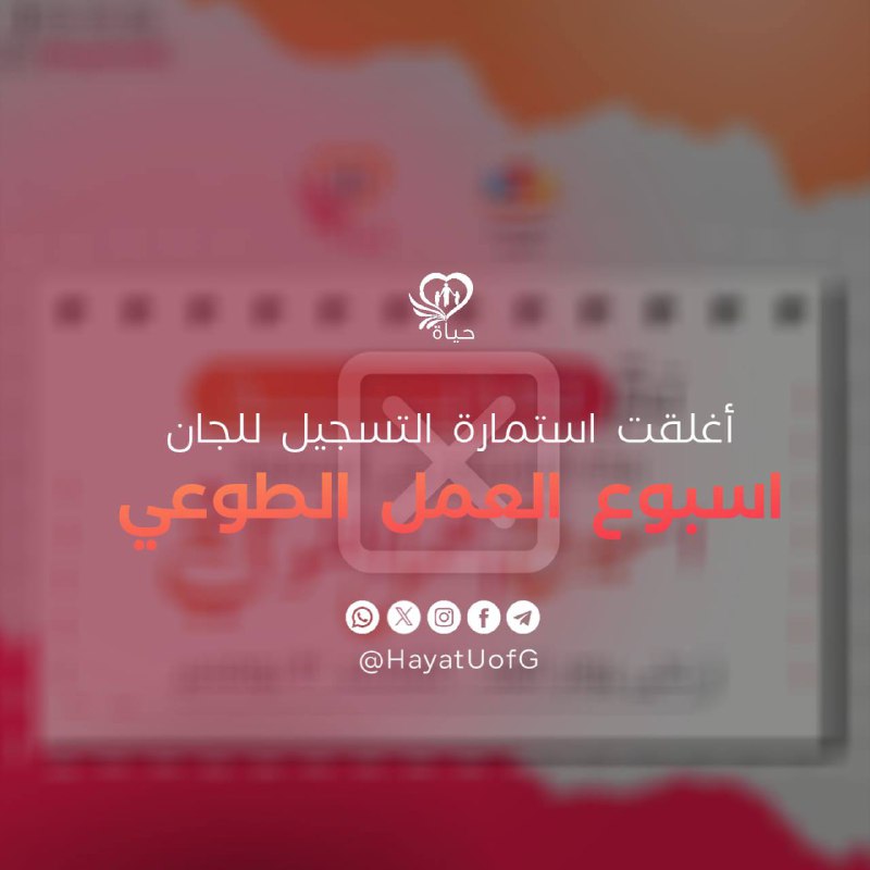 بسم الله الرحمن الرحيم