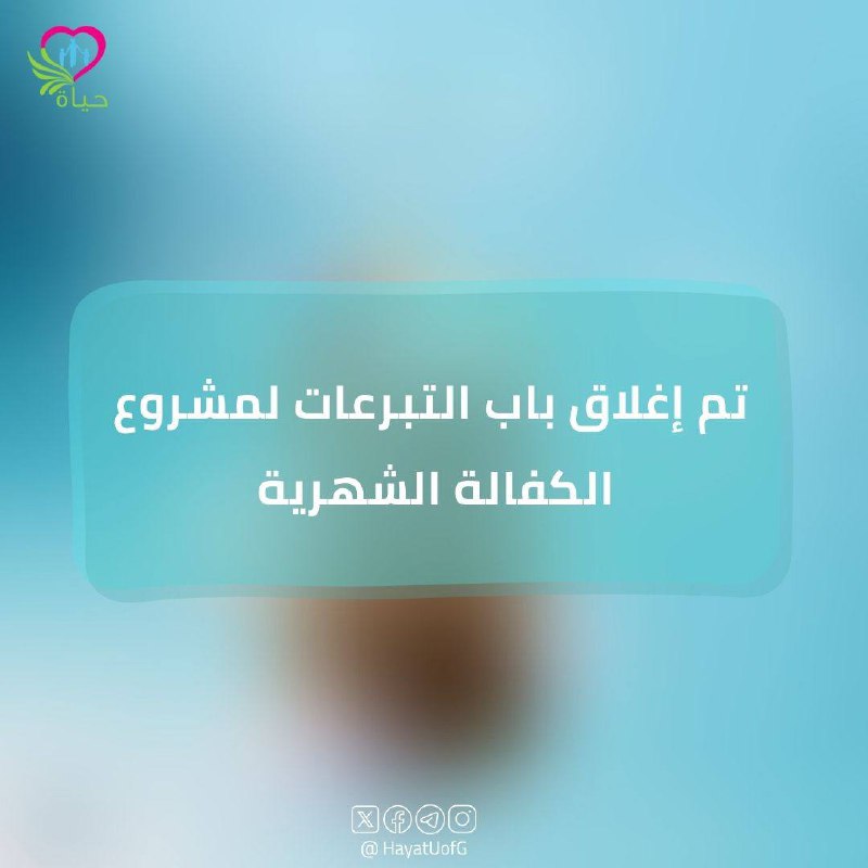 بسم الله الرحمن الرحيم