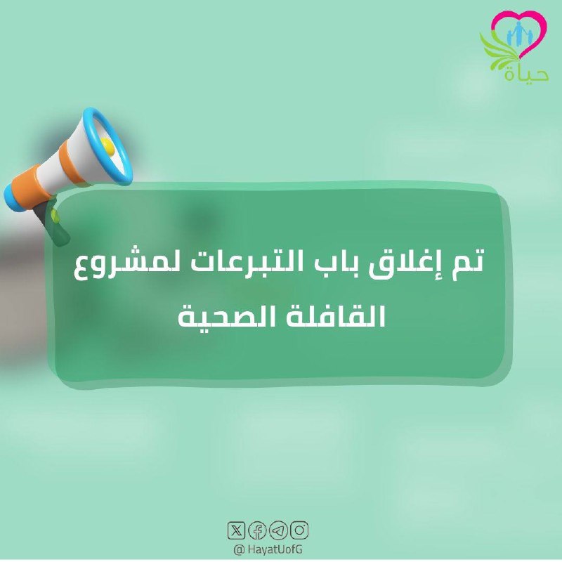 بسم الله الرحمن الرحيم