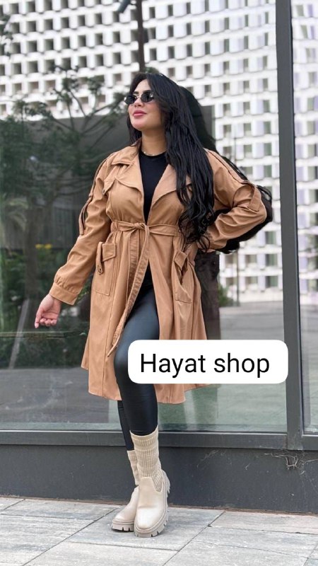 Hayat shop🛍❤جملة أولى