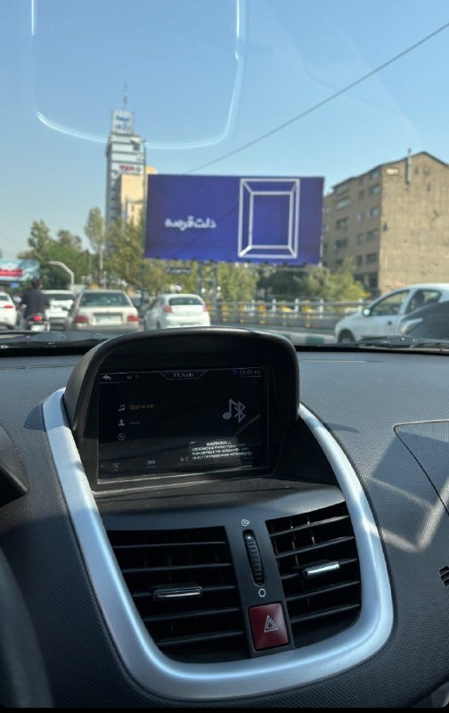 شما فرستادید***??***