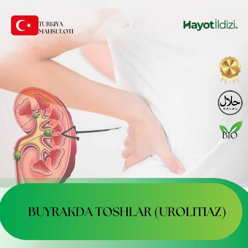 ***🌱***Jenshen buyrak kasalliklarini davolash uchun ham …