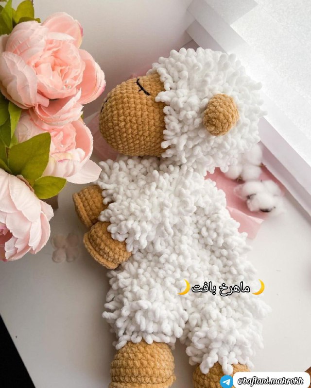هزینه ای ماهرخ بافت 🌙
