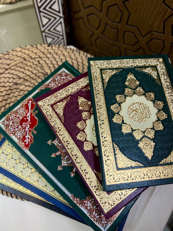 Quranlar